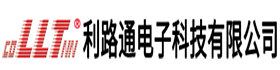 LED防水接头_防水接线端子_多芯连接器_推拉自锁连接器_深圳利路通连接器股份有限公司