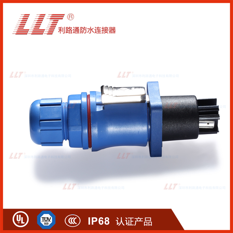Nutrick Substitute Connector