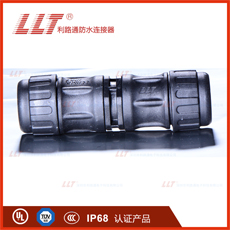 LT25 assembled junction box