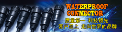 连接器厂家是通过哪些方式来报价的？